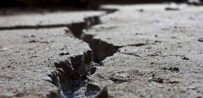 Highest recorded earthquake in australia